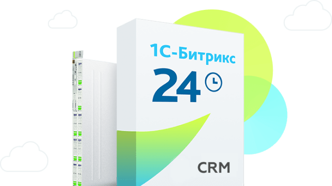 CRM