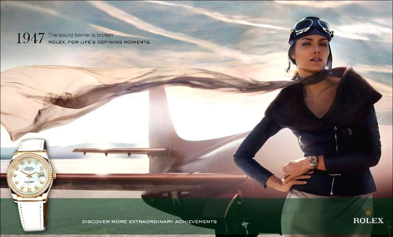 Архетип: правитель