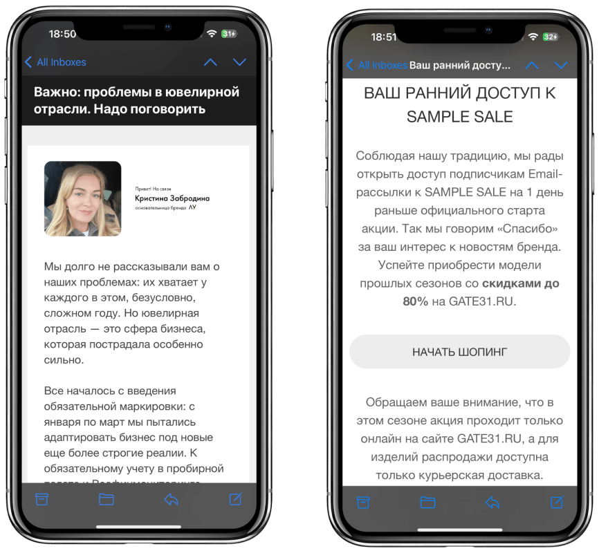 Проверенные временем партнеры