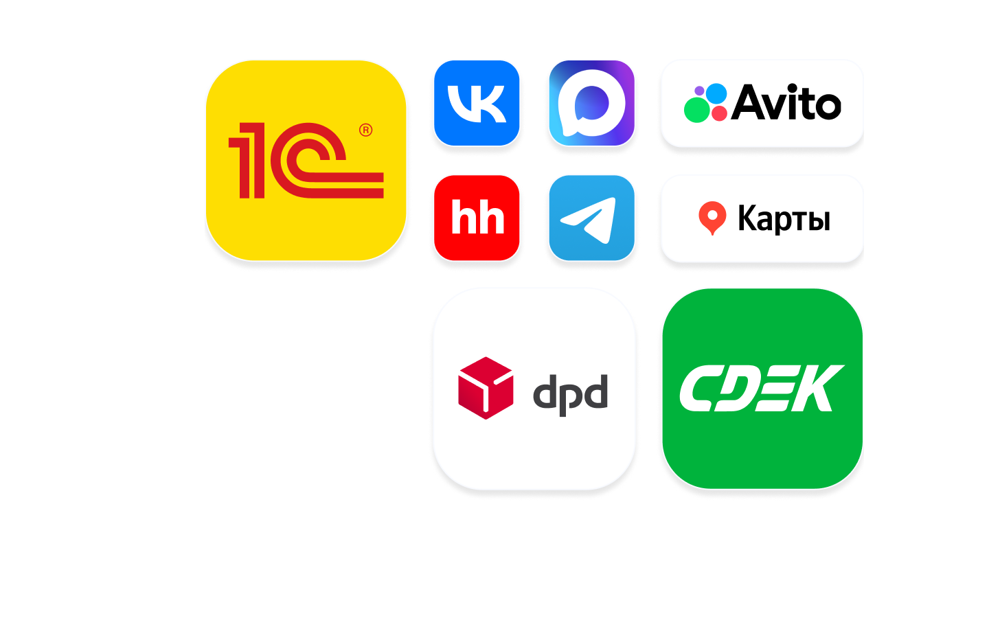 400+ решений для розничной торговли