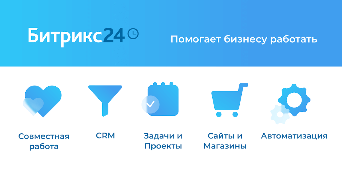 Shopping Ru Интернет Магазин На Русском