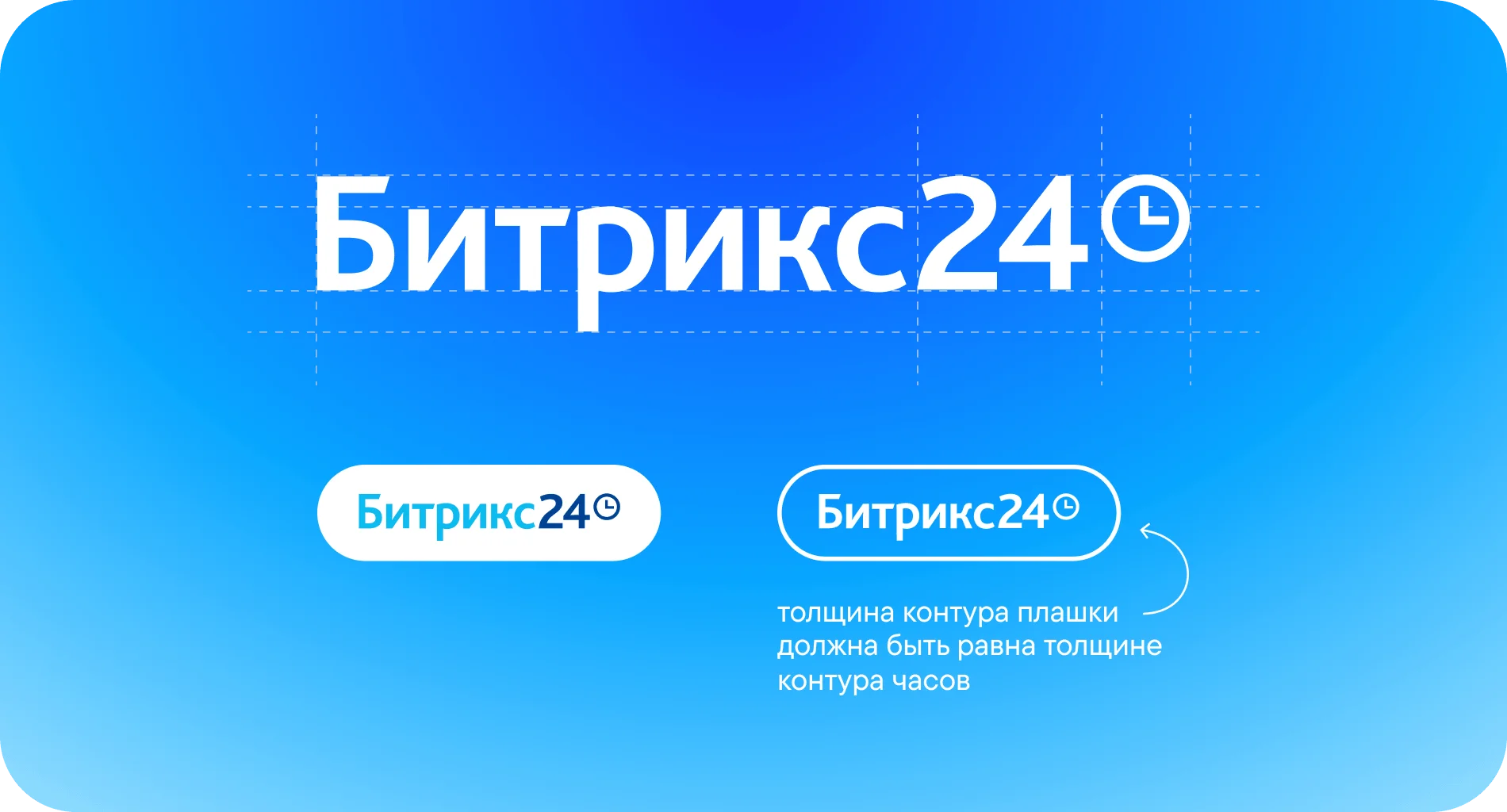 На градиенте