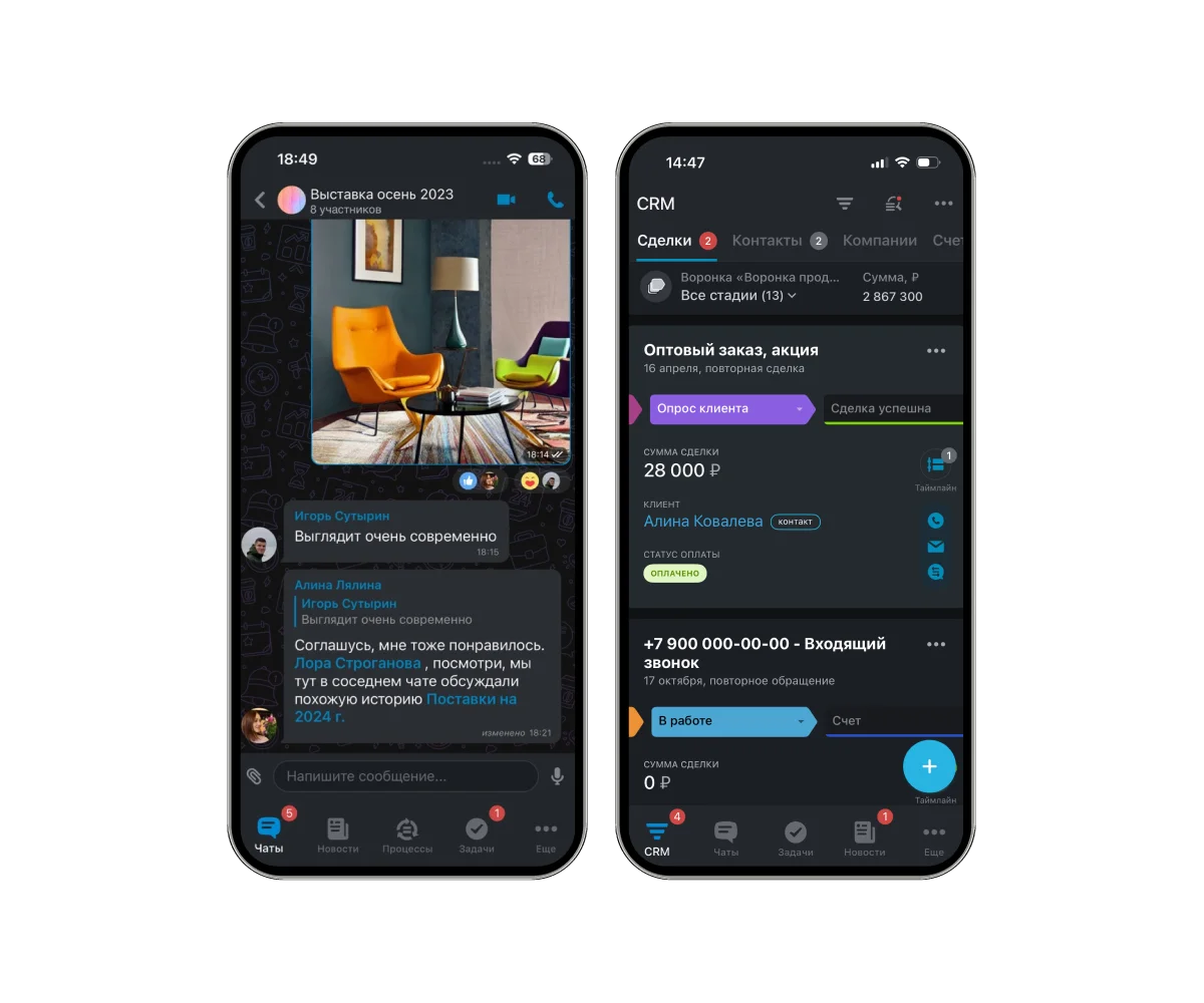 mob_app_1