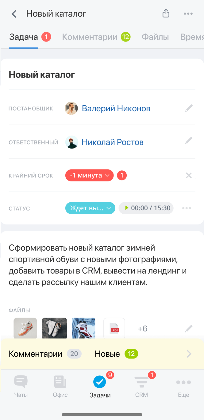 Мобильная версия Мобильная версия