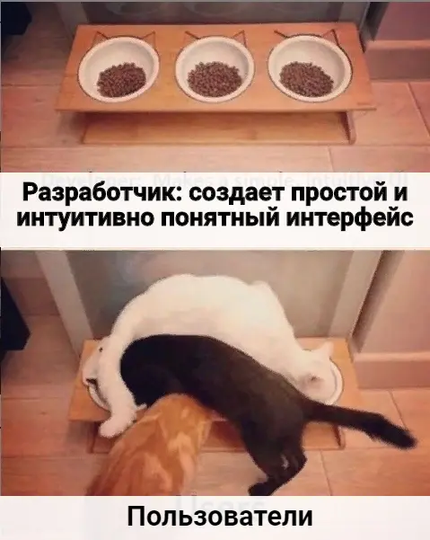 custdev_e