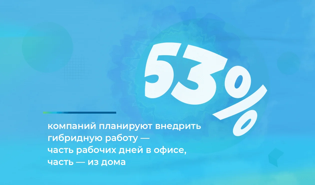 hybrid_news_05
