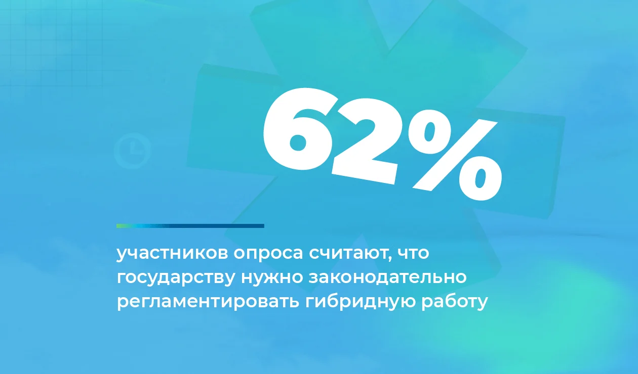 hybrid_news_07