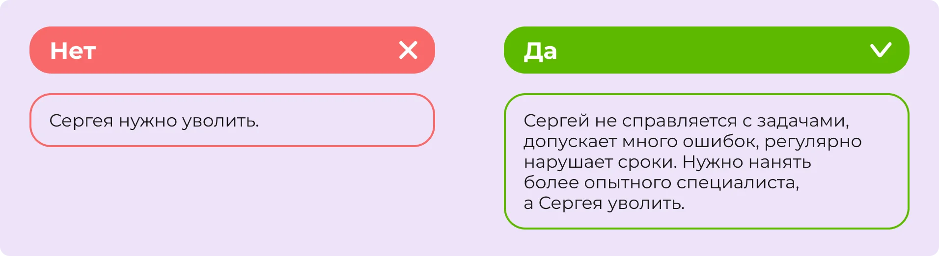 journal_argumentation_6
