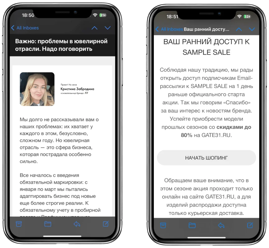 Проверенные временем партнеры