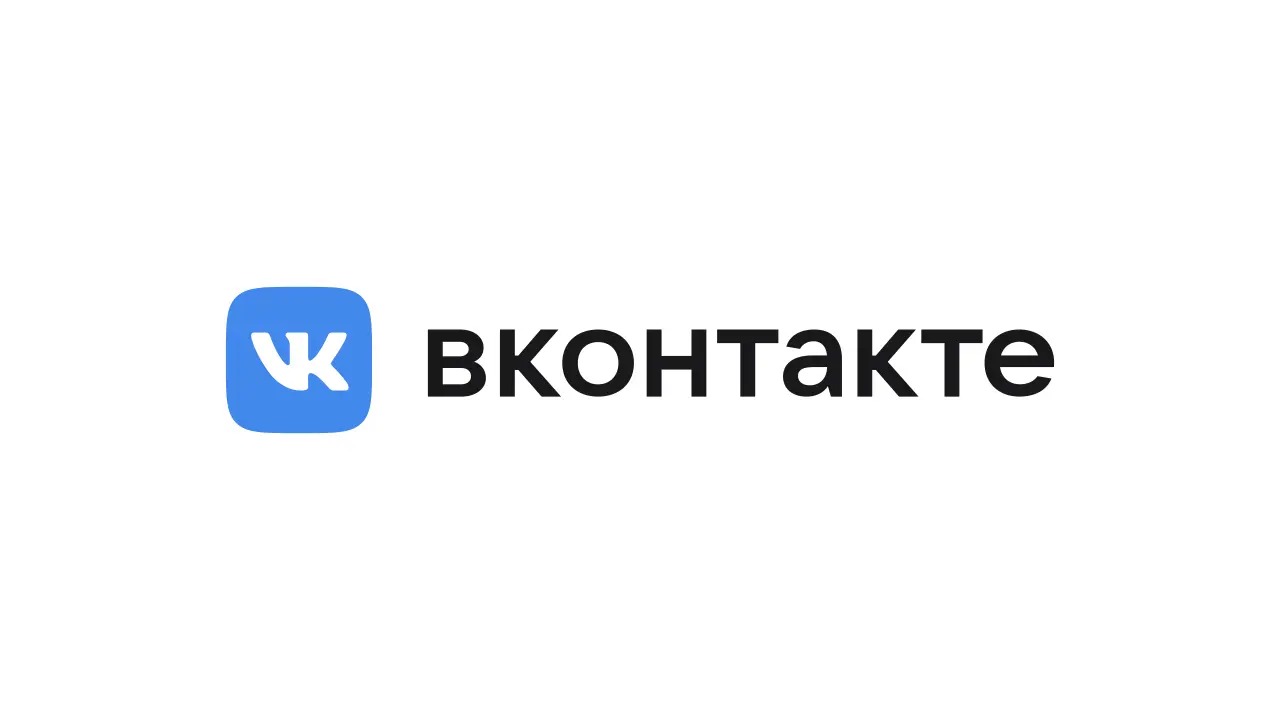 ВКонтакте