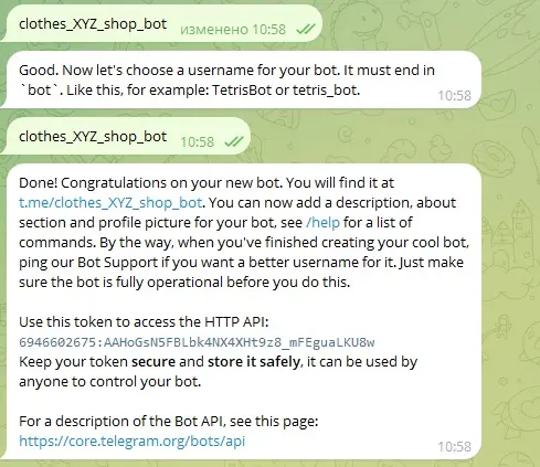 Название для рассылки со словом bot в конце