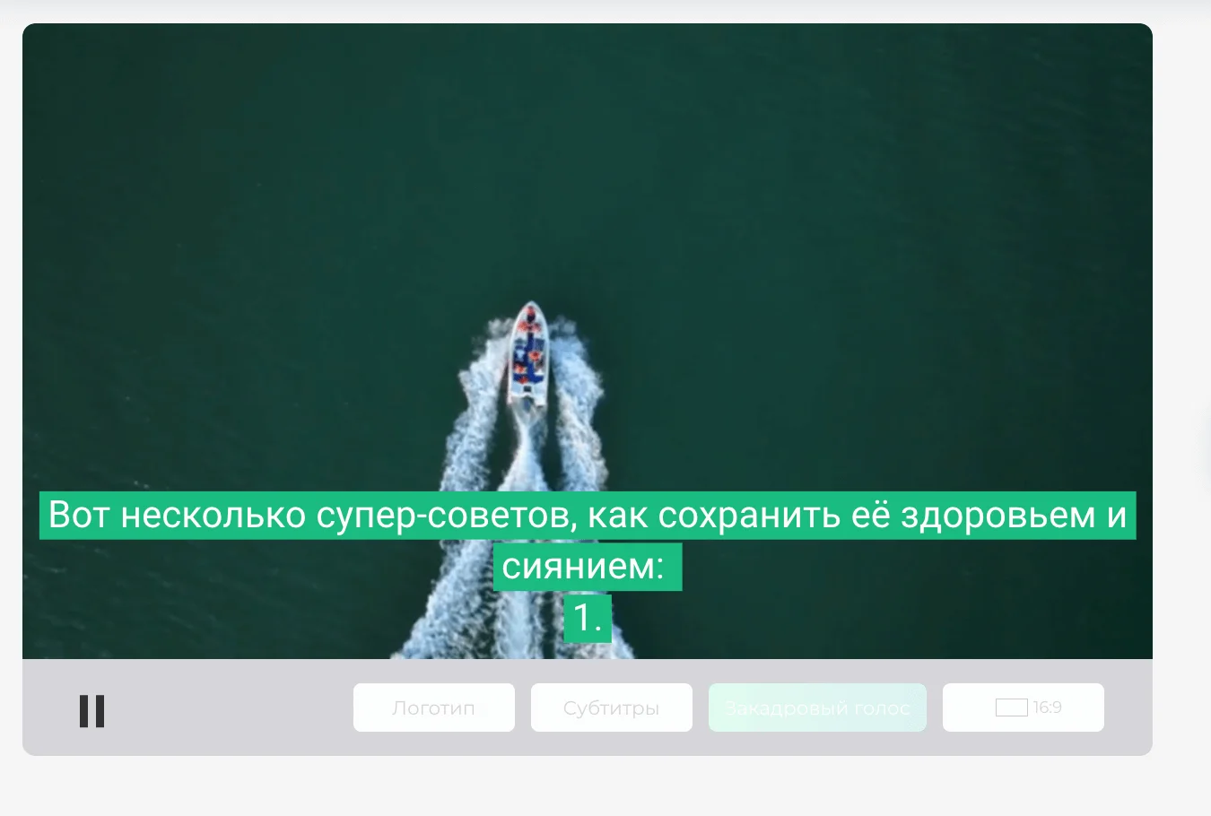 Работа с Designs.ai