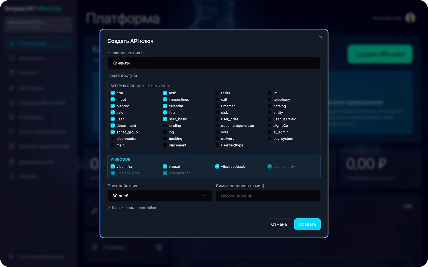Идеальная среда для разработки с ИИ