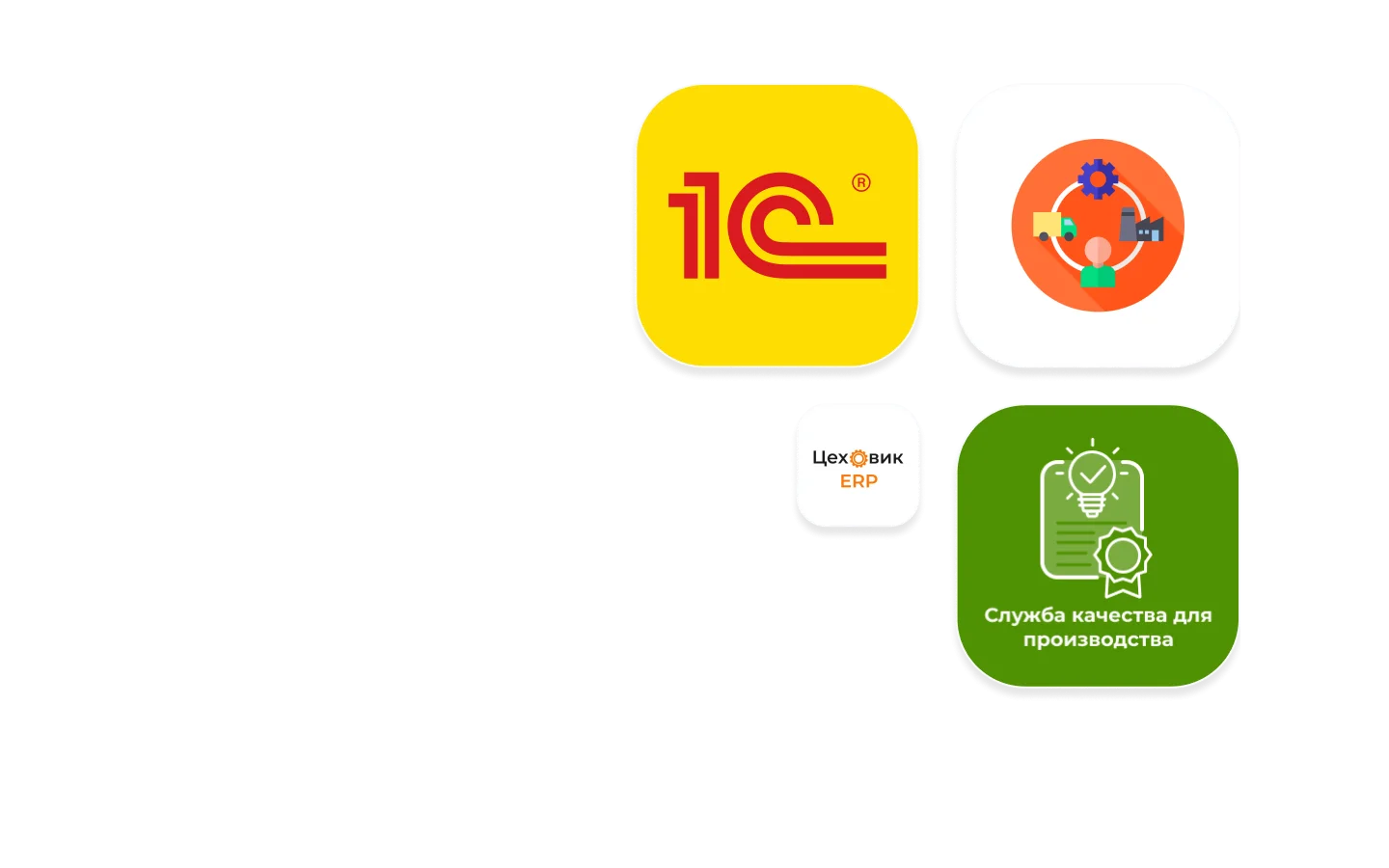 Готовые решения