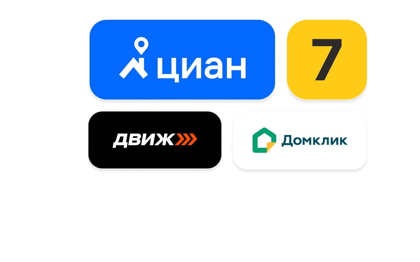 100+ решений для недвижимости