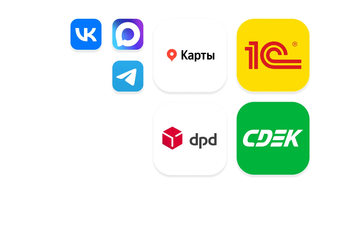 Готовые решения для ресторанов в BitrixGPT