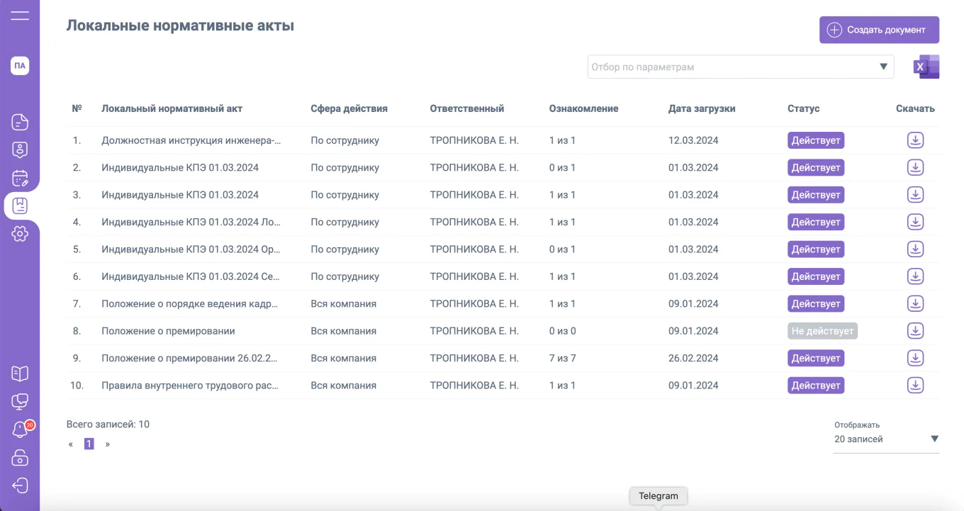 EasyDocs