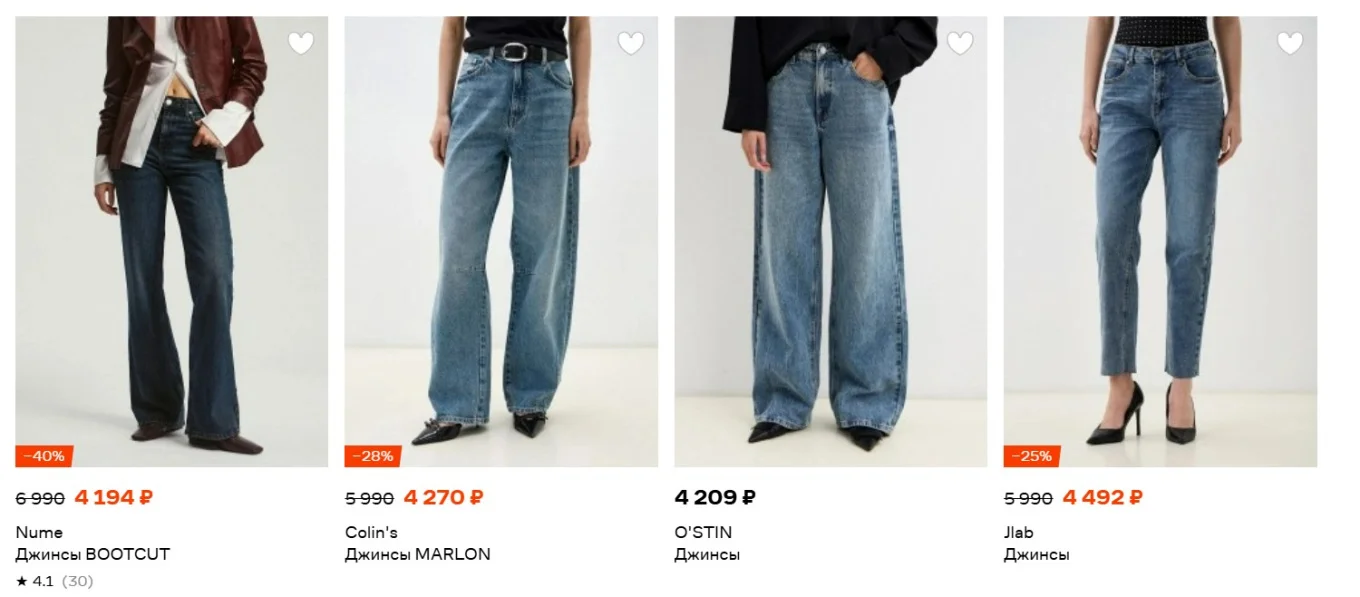 Эффект якоря