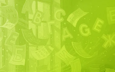 Роспотребнадзор объяснил, как оформлять вывески на русском языке