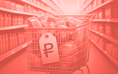 CPO в маркетинге: что это такое и как использовать