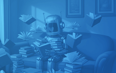 что такое mpc