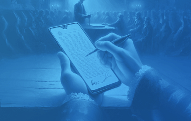 Станет ли обязательным кадровый электронный документооборот