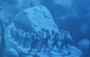 Вехи проекта: что это такое и как они определяются