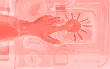 Автоматизация управления бизнес процессами: полное руководство