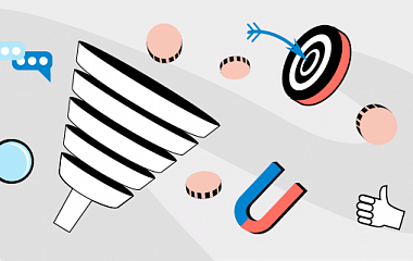 Воронка продаж для интернет-магазина